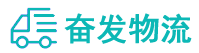 中山到剑川县物流公司